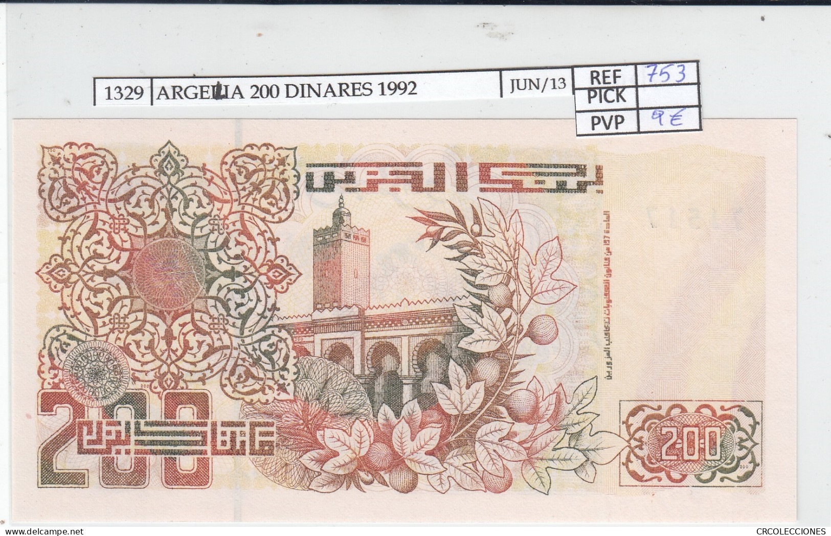 BILLETE ARGELIA 200 DINARS 1992 P-138a.2C SIN CIRCULAR - Autres - Afrique