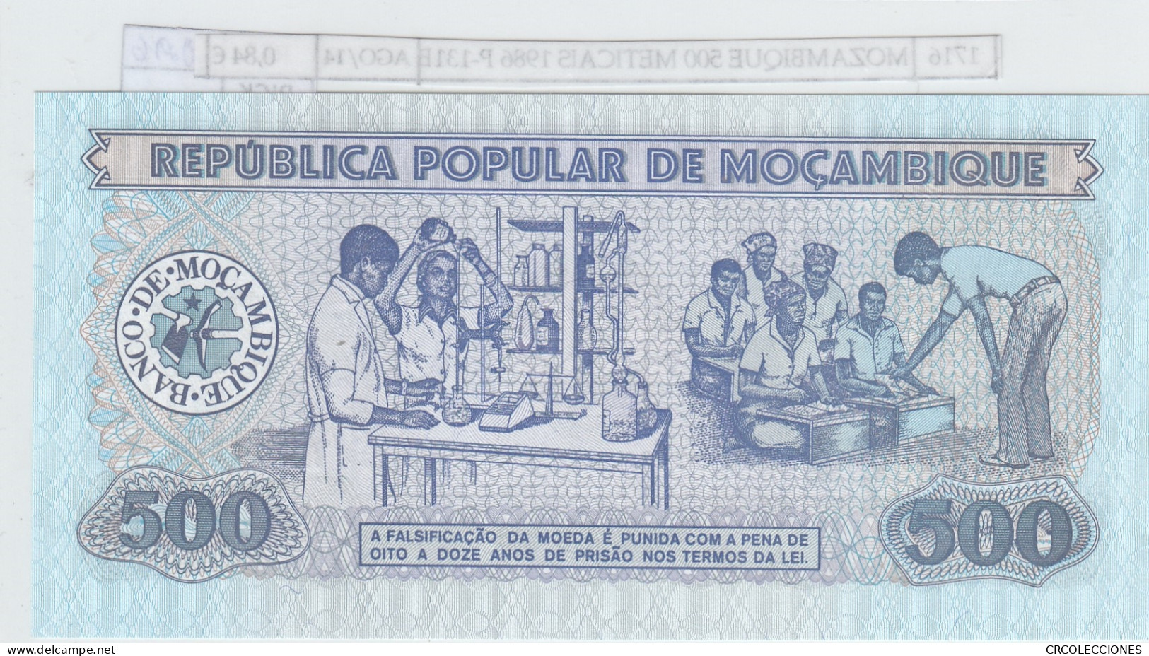 BILLETE MOZAMBIQUE 500 METICAIS 1986 P-131b SIN CIRCULAR - Other - Africa