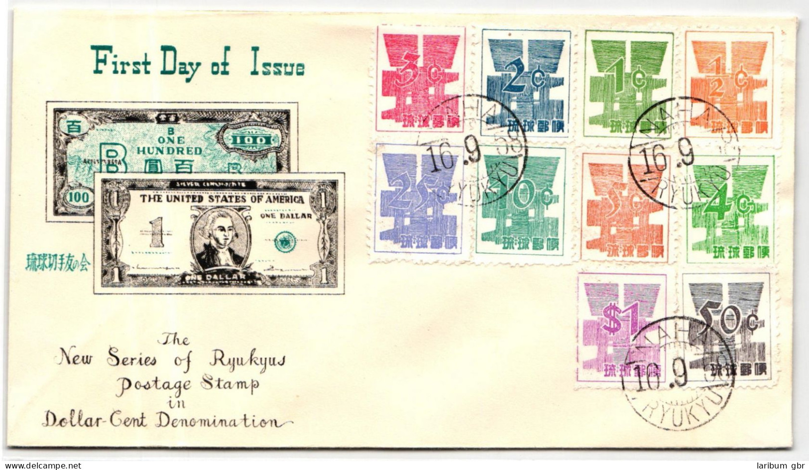 Ryukyu-Inseln FDC 58-67 Als Ersttagsbrief #NA590 - Riukiu-eilanden