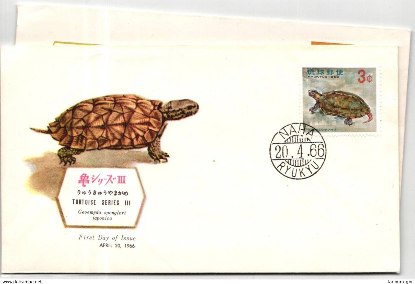 Ryukyu-Inseln FDC 165-167 Als Ersttagsbrief #NI460 - Ryukyu Islands