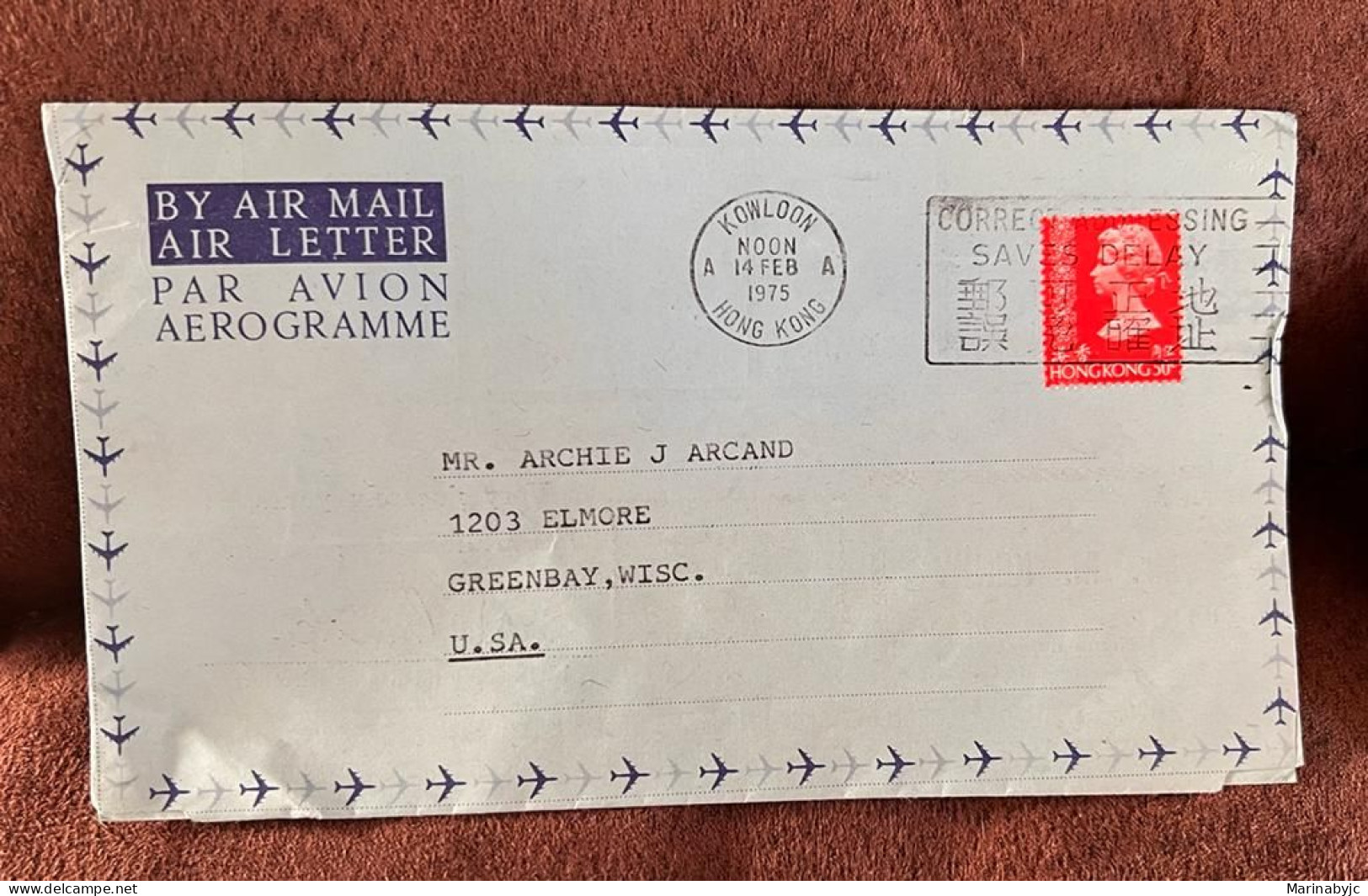 D)1975, HONG KONG, LETTER SENT TO U.S.A, AIR MAIL, WITH QUEEN ELIZABETH II STAMPS, XF - Otros & Sin Clasificación