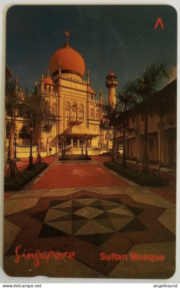 Singapore $5  MINT GPT 134SIGB = Sultan Mosque - Singapore