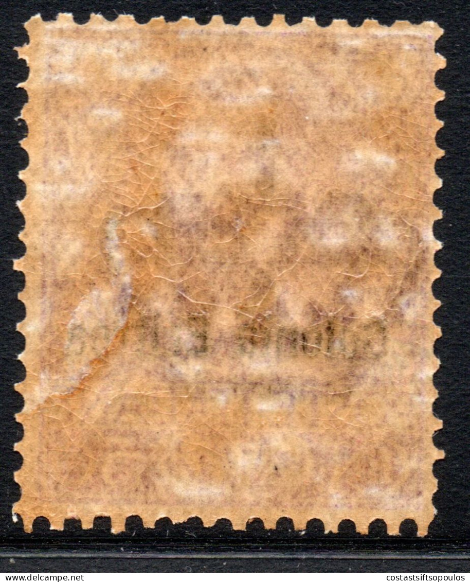 2765.ITALY,ERITREA.1903-1928 50c. SCOTT 27,MNH - Eritrea