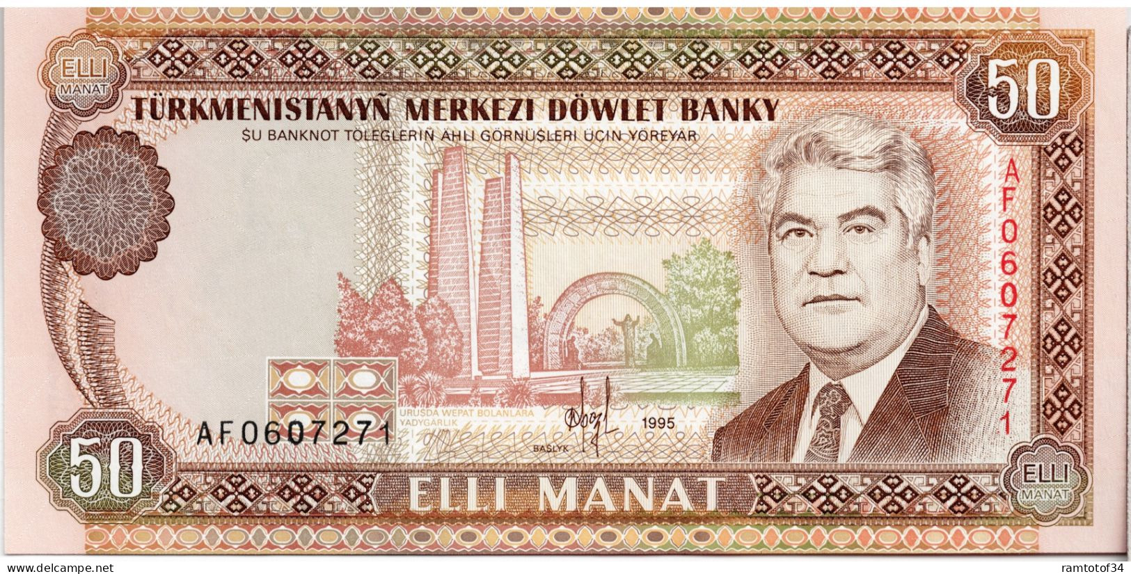 Turkménistan - 50 Manat 1995 UNC - Turkmenistan