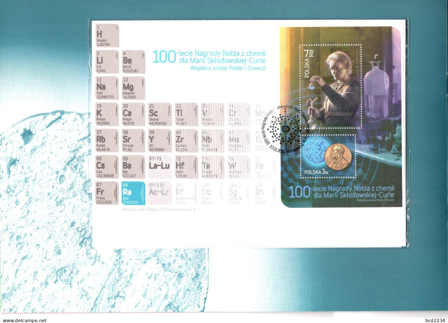 POLAND 2011 LIMITED EDITION: RARE 100TH ANNIVERSARY MARIE CURIE NOBEL PRIZE CHEMISTRY FOLDER FDC MS PL SWEDEN - Blocks & Kleinbögen