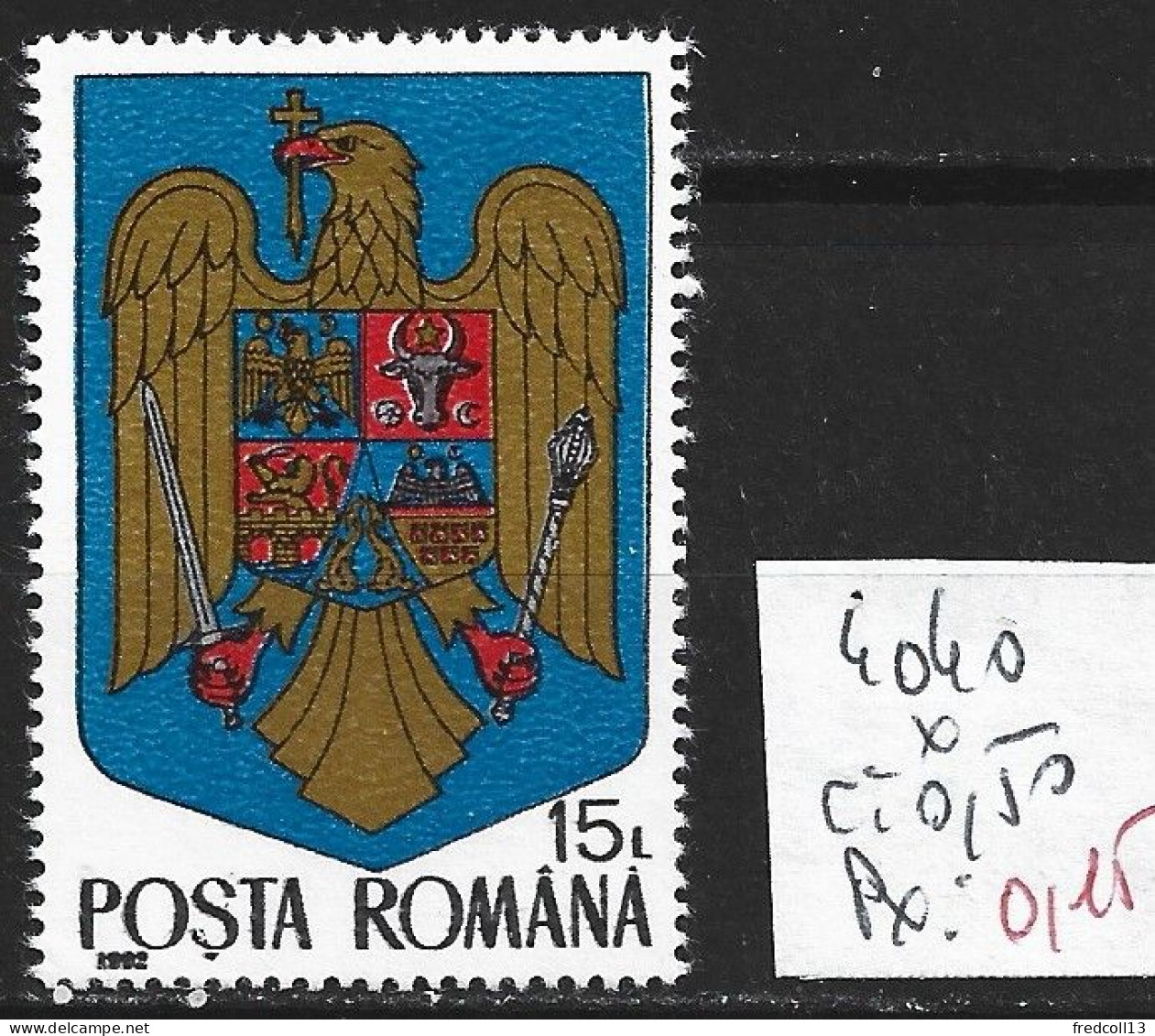 ROUMANIE 4040 * Côte 0.50 € - Unused Stamps