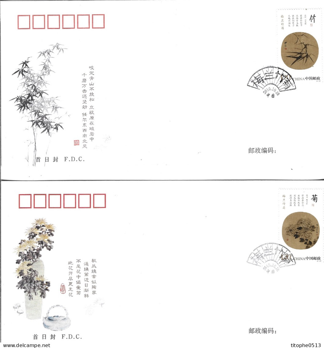 CHINE. N°4764-7 De 2010 Sur 4 Enveloppes 1er Jour.  Peintures Et Poèmes/Orchidée/Bambou. - 2010-2019