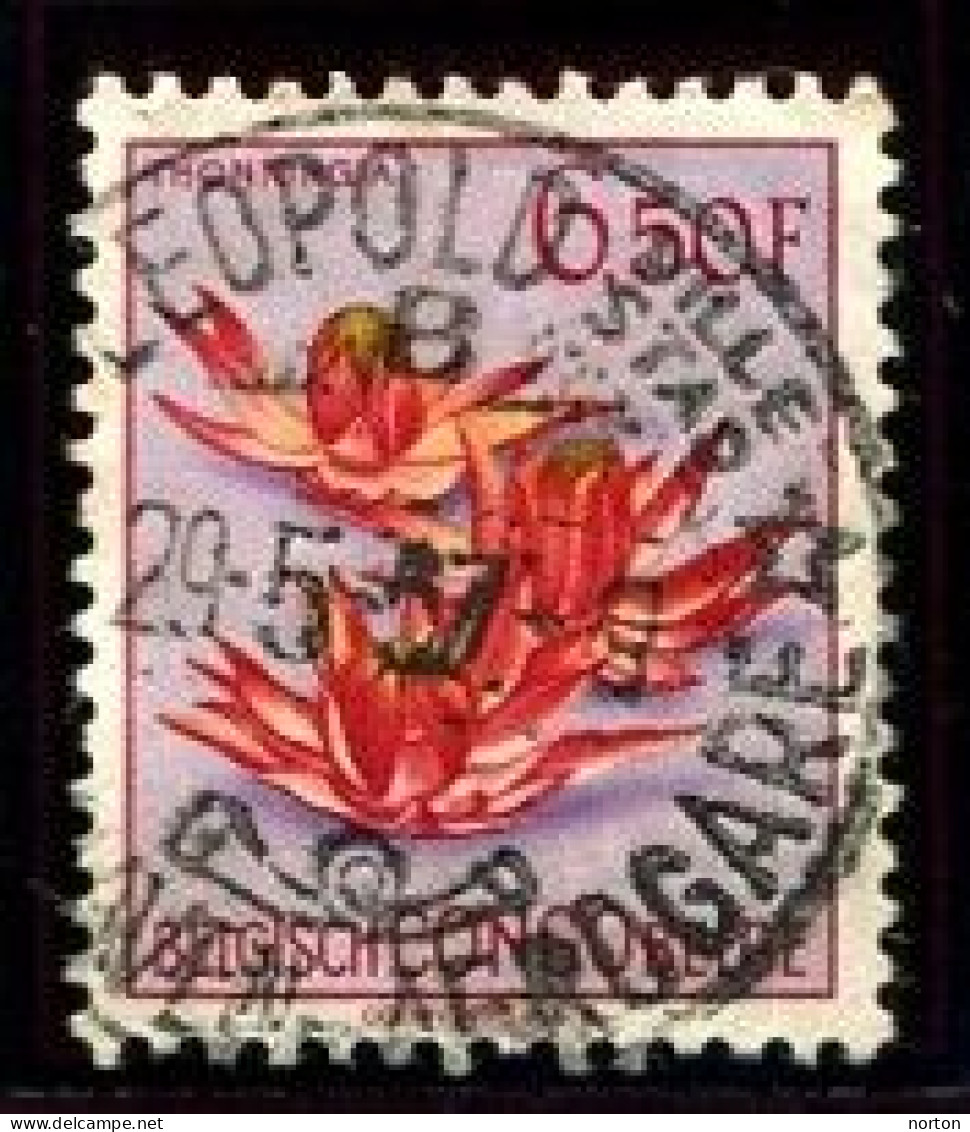 Congo Léopoldville Aérogare Oblit. Keach 14B(B)1 Sur C.O.B. 317 Le 29/05/1957 - Used Stamps