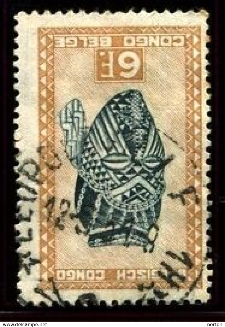 Congo Léopoldville 1 Oblit. Keach 10(H) Sur C.O.B. 291 Le 12/05/1951 - Used Stamps