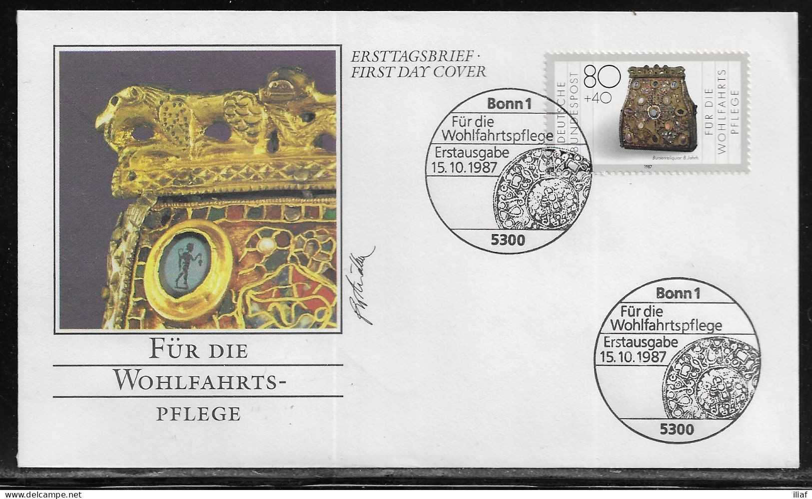 Germany. FDC Mi. 1333-1336.  Welfare: Precious Metal Work. 4 Env.  FDC Cancellation On Cachet Special Envelope - 1981-1990