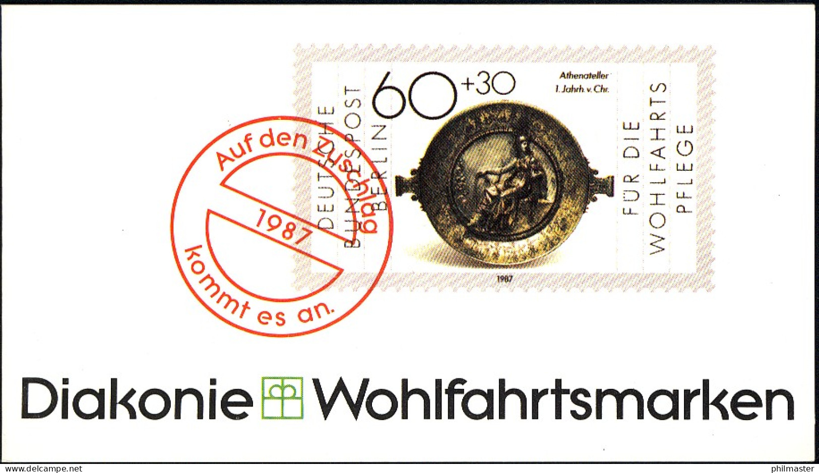 Diakonie/Wofa 1987 Gold & Silber - Athenaschale 60 Pf, 5x790, Postfrisch - Monete