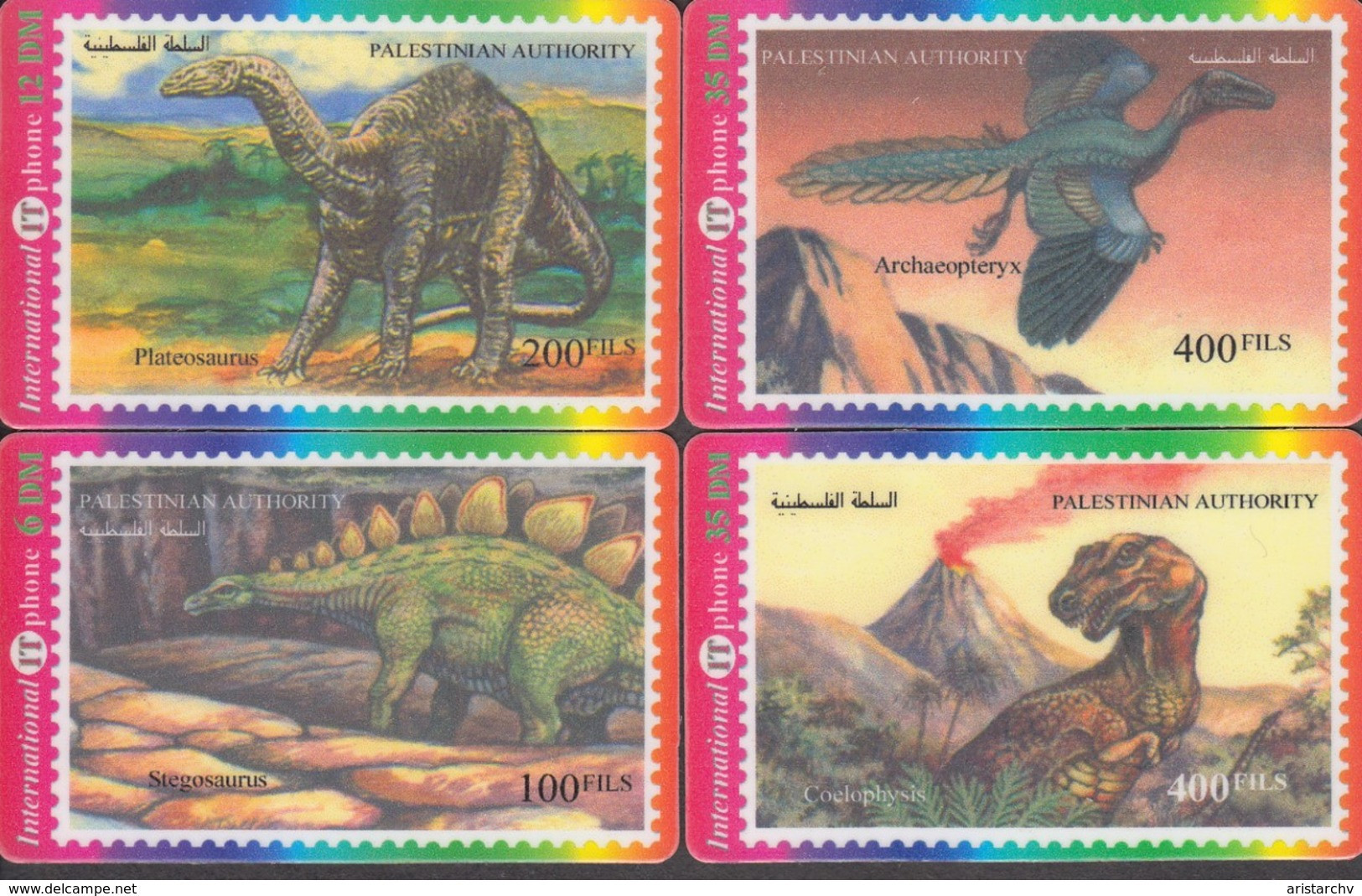 PALESTINA DINOSAUR SET OF 16 PHONE CARDS - Other & Unclassified