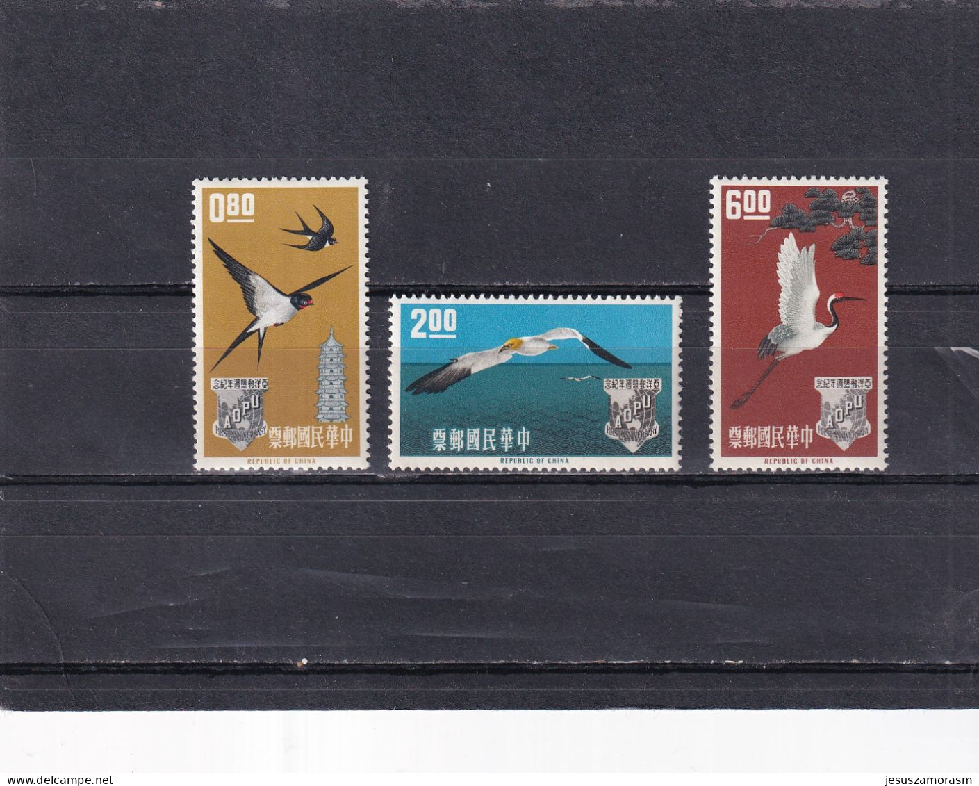 Formosa Nº 434 Al 436 - Unused Stamps