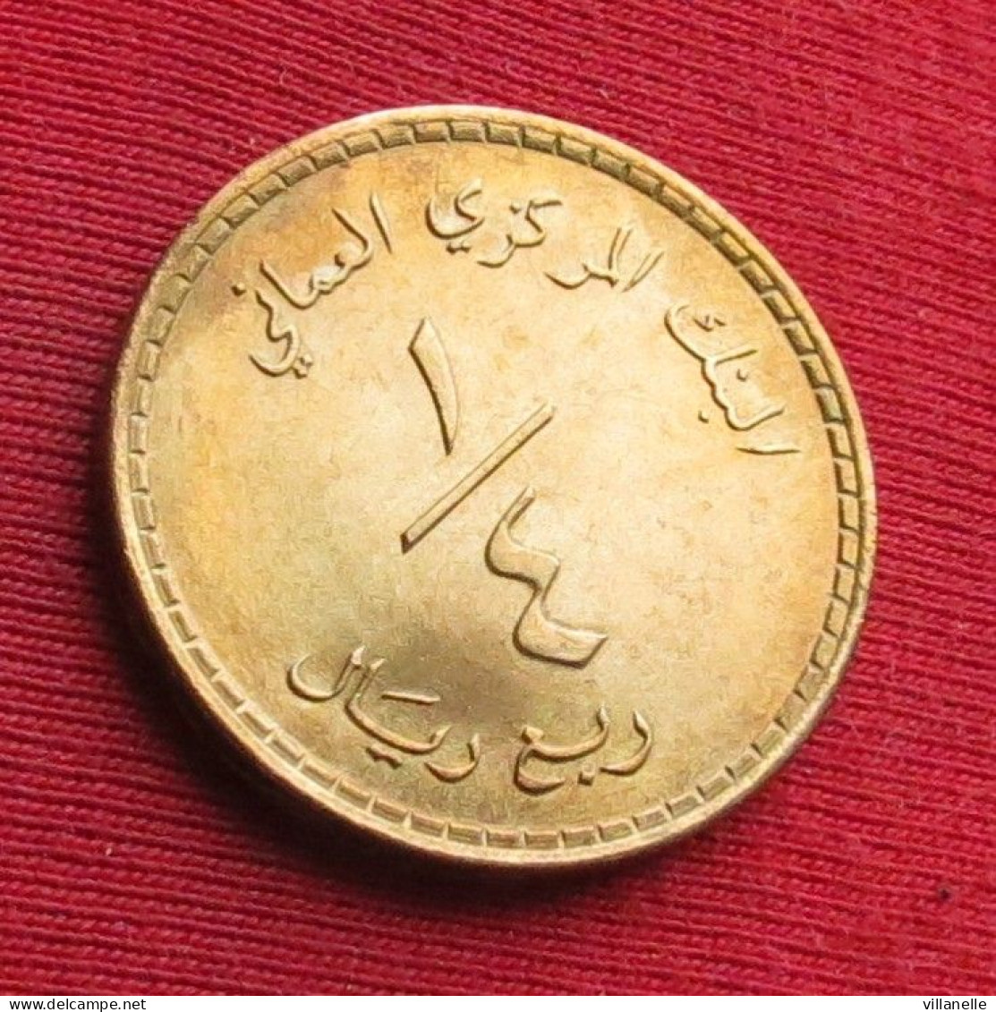 Oman 1/4 Rial 1980 UNC ºº - Oman