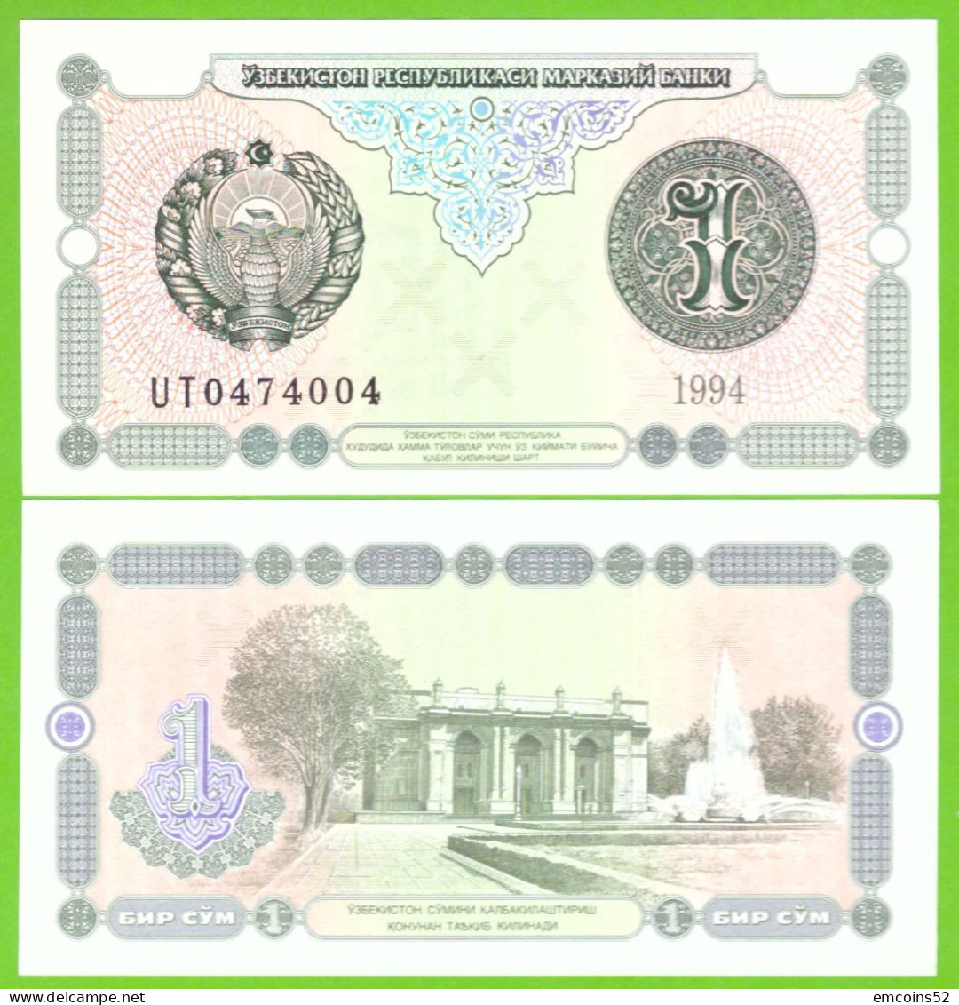 UZBEKISTAN 1 SO`M 1994 P-73 UNC - Usbekistan