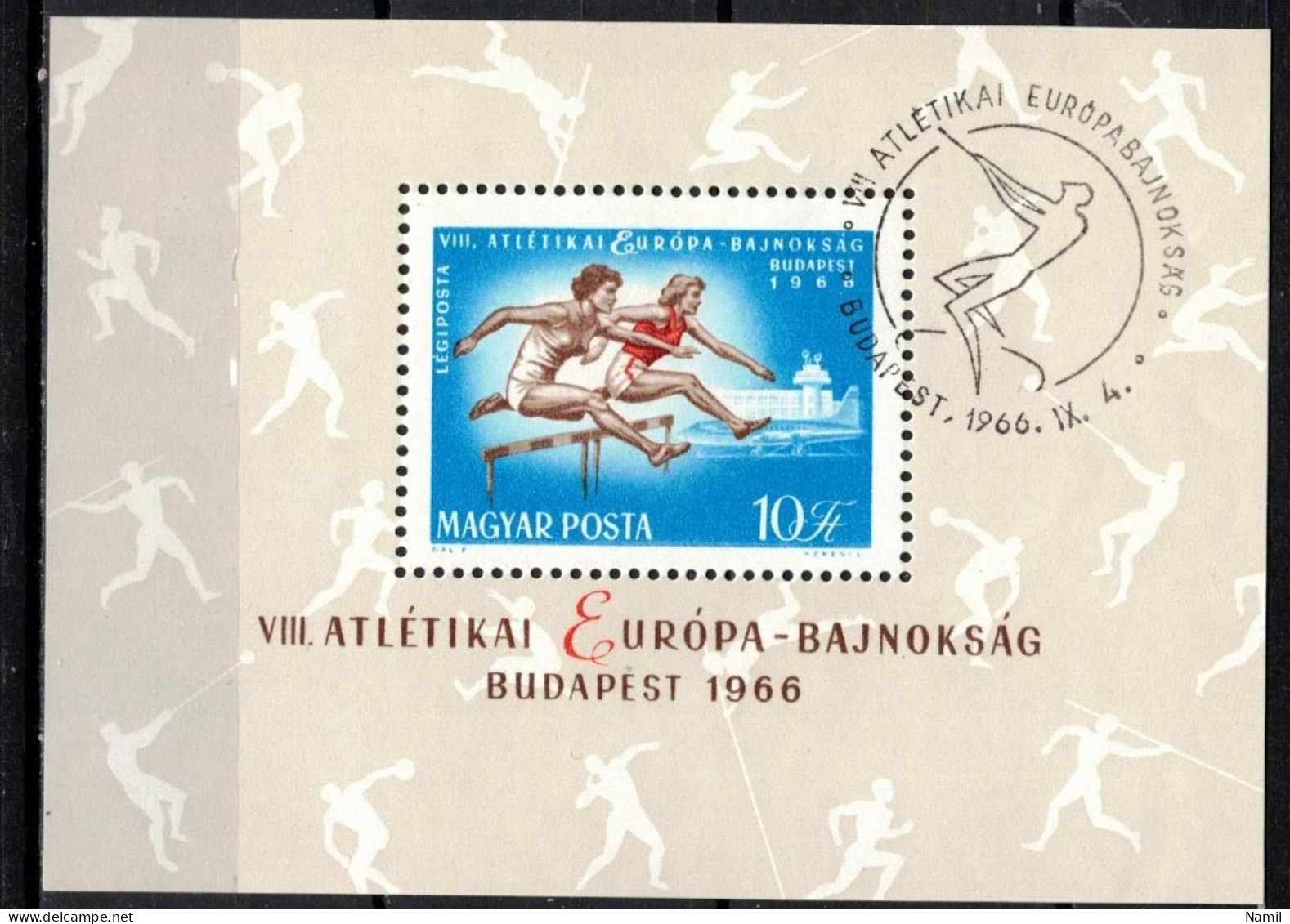 Hongrie 1966 Mi 2270 - Bl.54 (Yv BF 60), Obliteré - Oblitérés