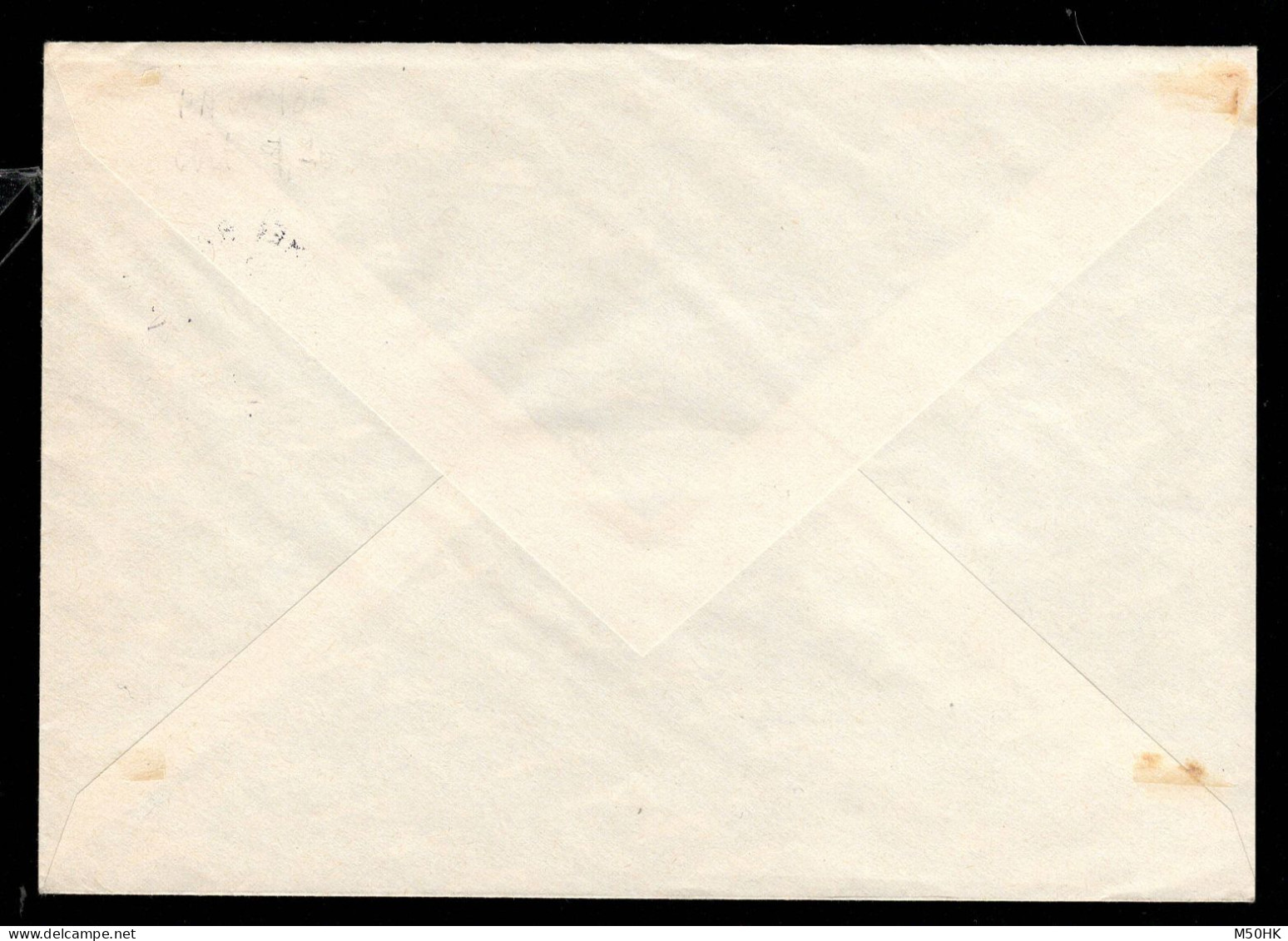 Polynésie - Ahurei , Rapa , Iles Australes , Sur YV PA 135 Seul Sur Lettre - Storia Postale