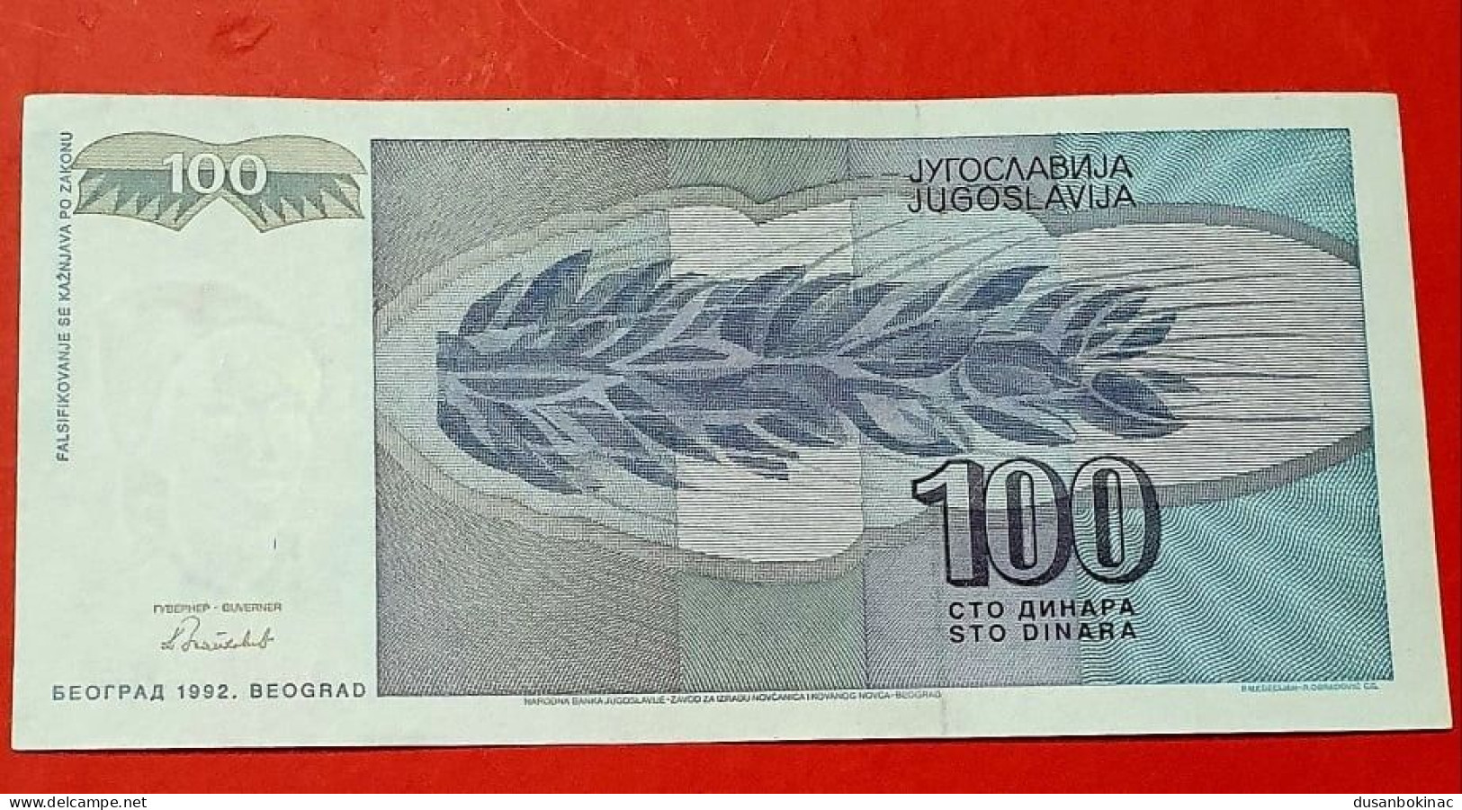 Yugoslavia-100 DINARA 1992 P 112 UNC Greska, Error - Yougoslavie