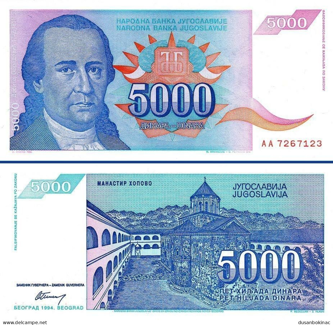 Yugoslavia-5000 Dinara 1994 Unc - Joegoslavië