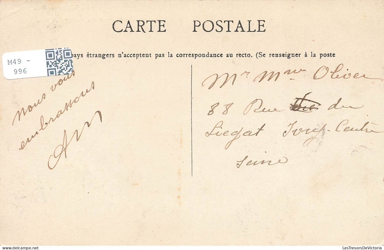 FRANCE - Fraisans - Mairie - Ecoles - Carte Postale Ancienne - Altri & Non Classificati