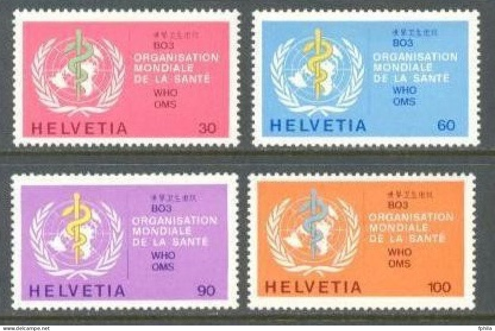 1975 SWITZERLAND W.H.O. MICHEL: WHO 36-39 MNH ** - Unused Stamps