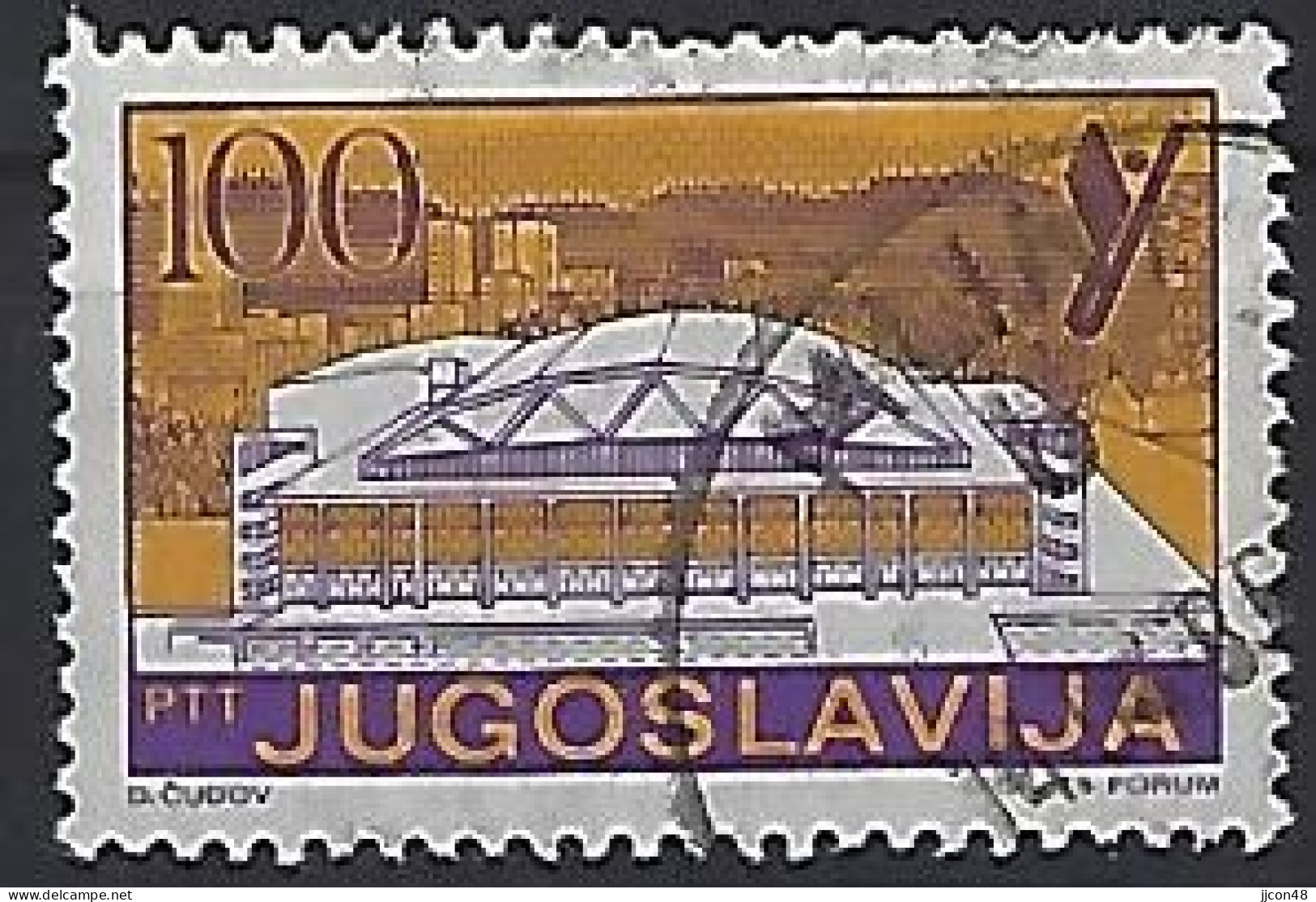 Jugoslavia 1985  Universiade 1987, Zagreb (o) Mi.2145 - Gebraucht