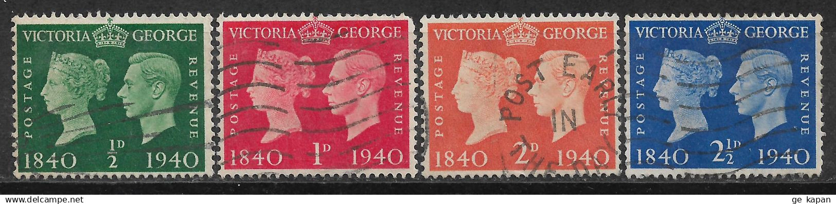 1940 GREAT BRITAIN Set Of 5 Used Stamps (Scott # 252,253,255,256) CV $2.60 - Gebraucht