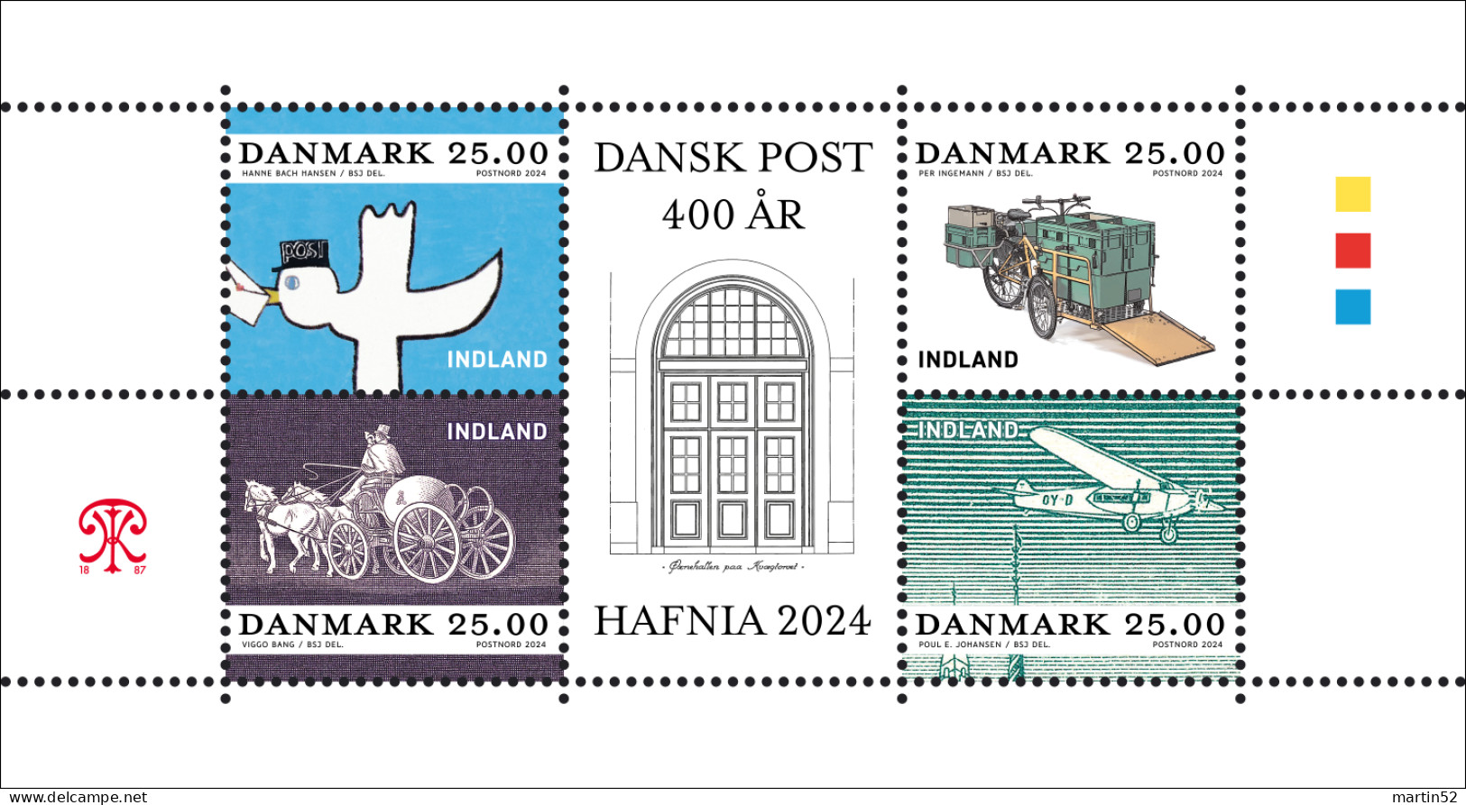 Danmark 2024: HAFNIA 2024 Single Stamp "postal Bicycle" (25.00 Kr) Taken From Sheetlet ** MNH - Wielrennen