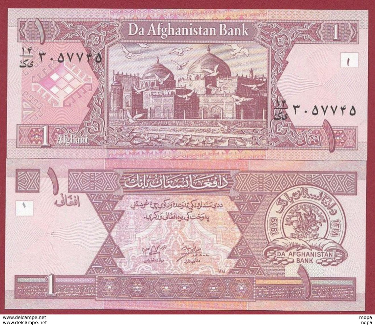 Afghanistan  1 Afghani 2002 ---UNC---(423 BIS) - Afghanistan