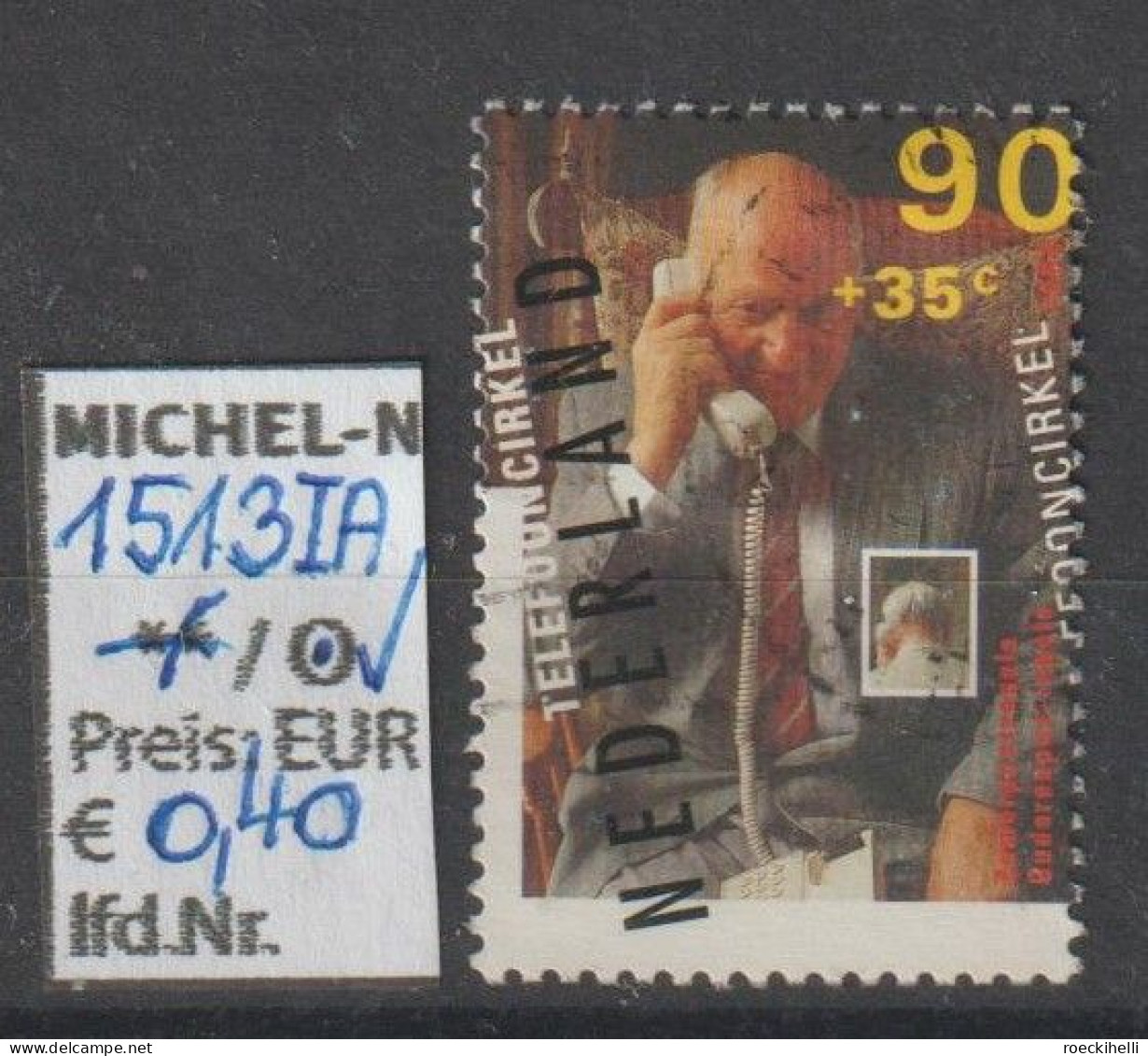 1994 - NIEDERLANDE - SM "Sommermarken-Seniorenarbeit" 90+35 C Mehrf. - O  Gestempelt - S.Scan (1513IAo Nl) - Oblitérés