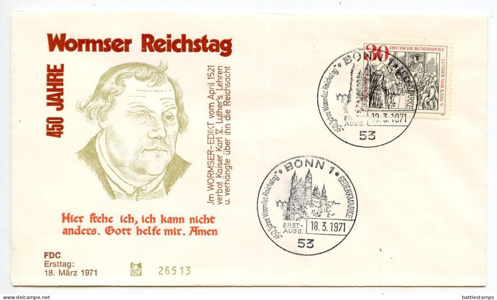 Germany, West 1971 FDC Scott 1063 Diet Of Worms 450th Anniversary - Martin Luther - 1971-1980