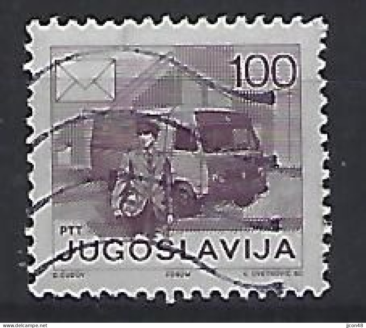 Jugoslavia 1986  Postdienst (o) Mi.2181 - Gebraucht