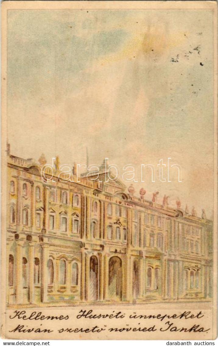 T2/T3 1907 Saint Petersburg, Petrograd, Leningrad; Winter Palace / Hold To Light Litho Revealing Nicholas II Of Russia A - Non Classés