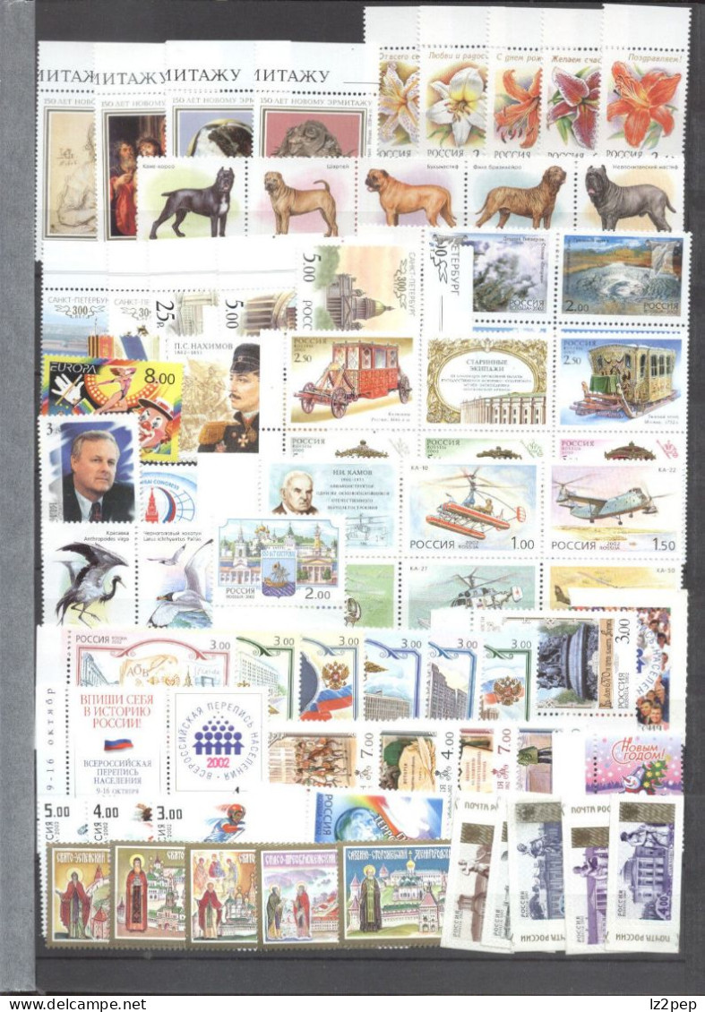 Russia 2002 Complete Year Set MNH - Other & Unclassified