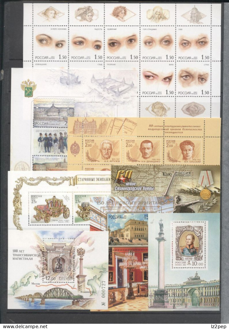 Russia 2002 Complete Year Set MNH - Other & Unclassified