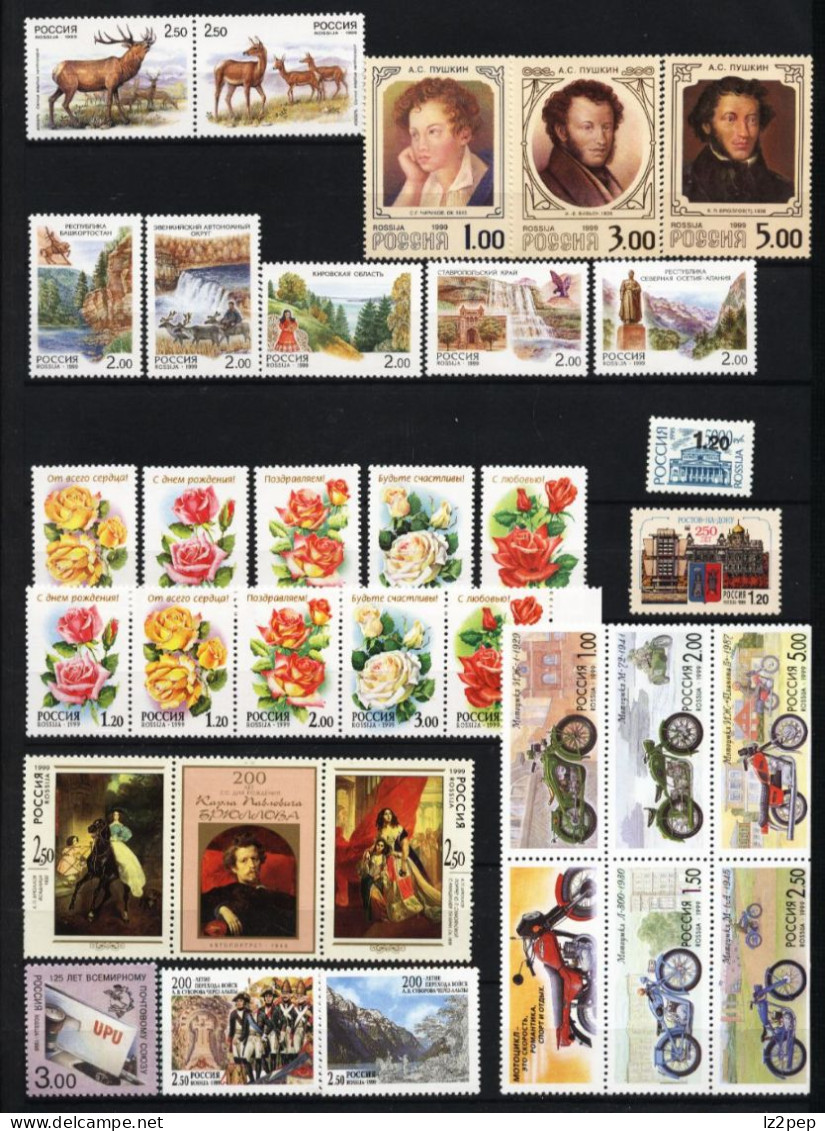 Russia 1999 Complete Year Set MNH - Autres & Non Classés