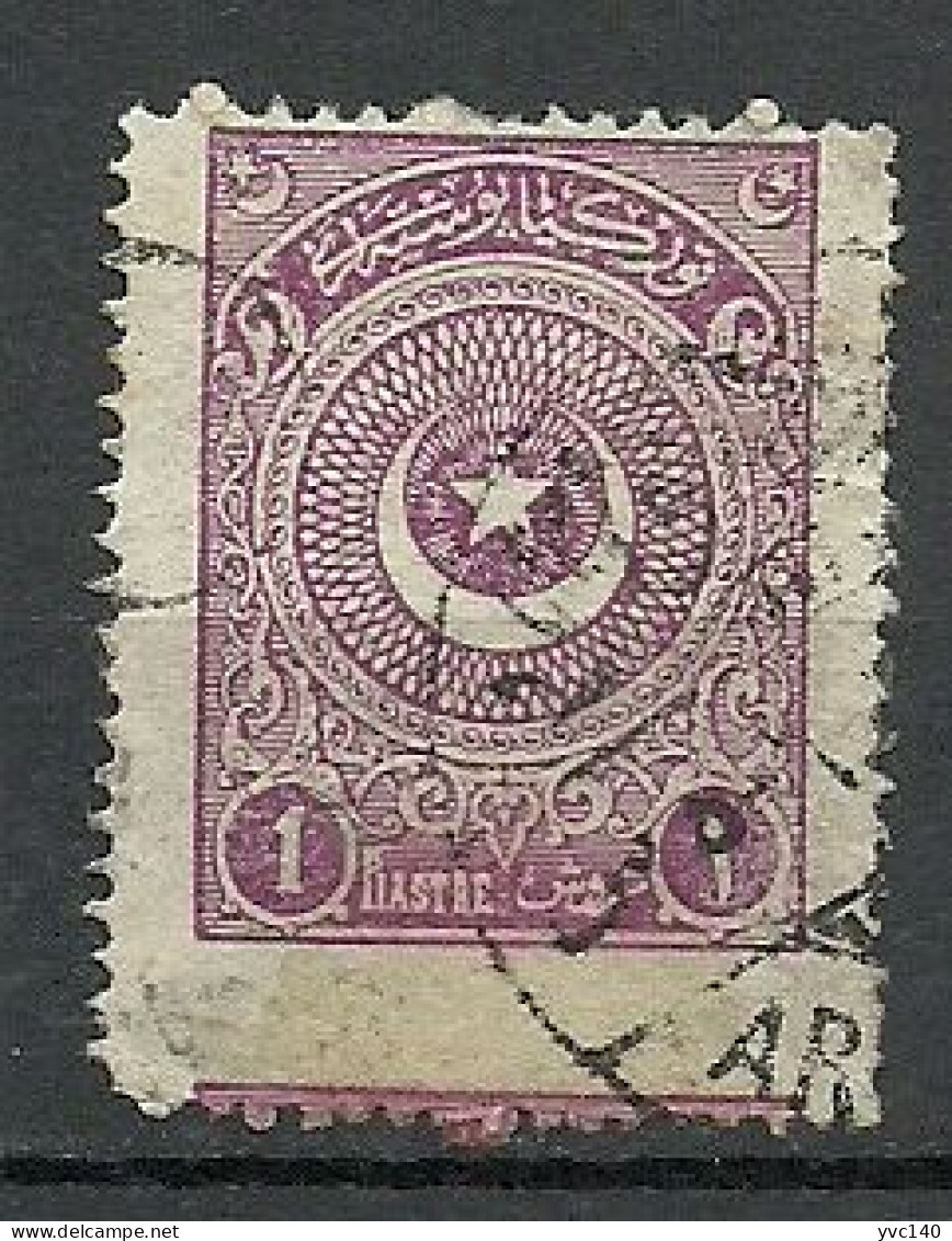 Turkey; 1923 1st Star&Crescent Issue 1 K. "Misplaced Perf." ERROR - Gebraucht