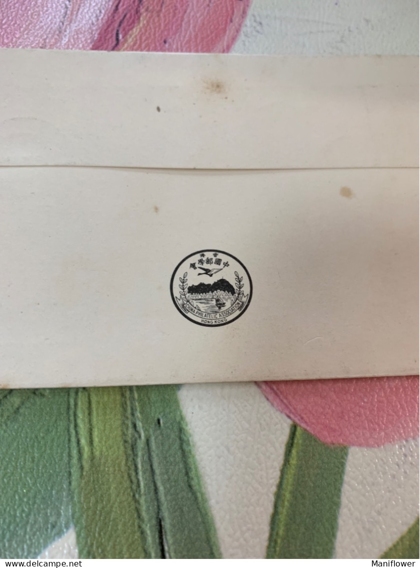 Hong Kong Stamp Year Of Horse 1989 China Philatelic Association FDC - Cartas & Documentos