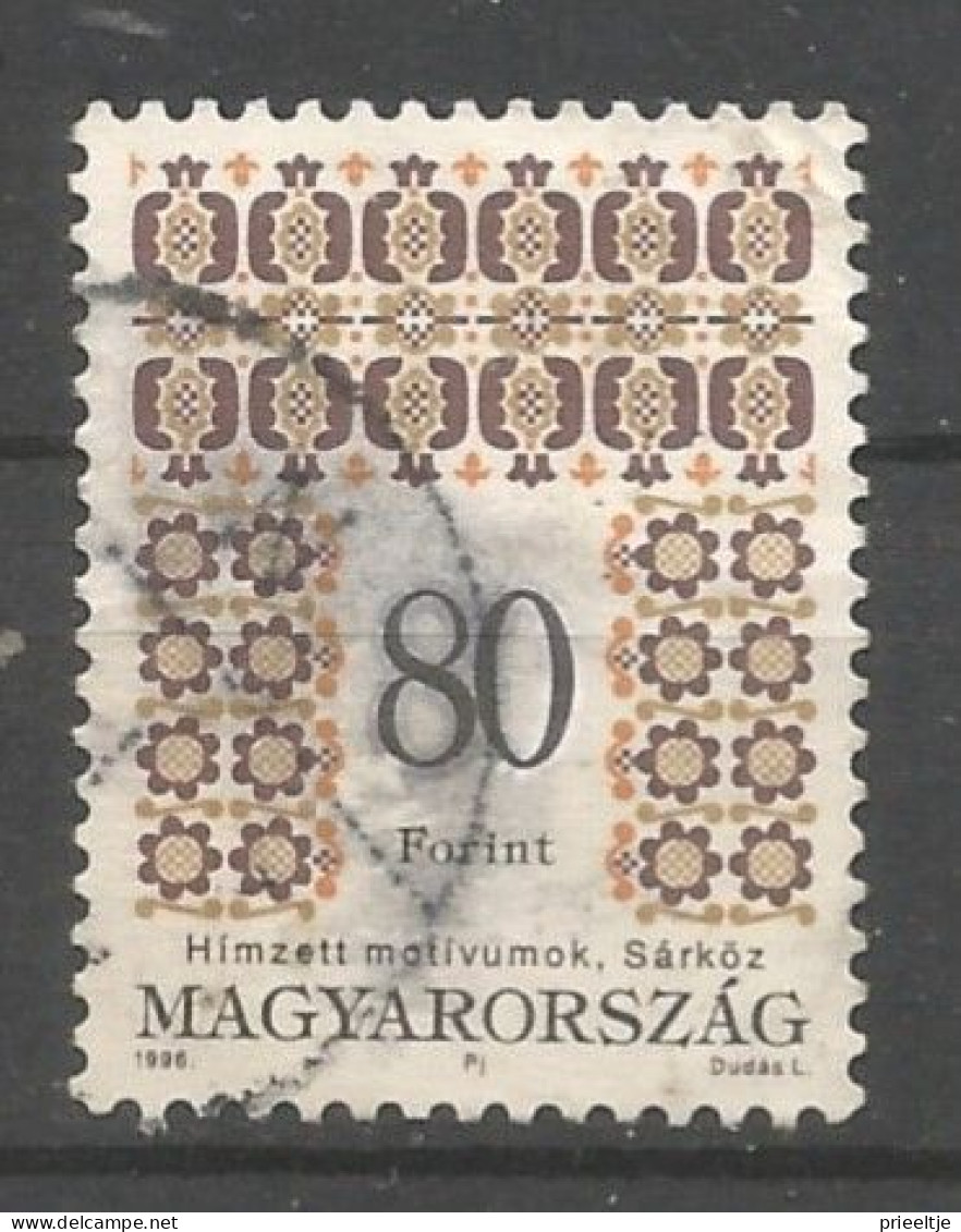 Hungary 1996 Definitives Y.T. 3559 (0) - Oblitérés