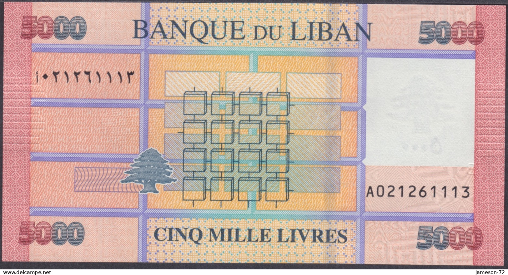 LEBANON - 5000 Livres 2021 P# 91c Middle East Banknote - Edelweiss Coins - Liban