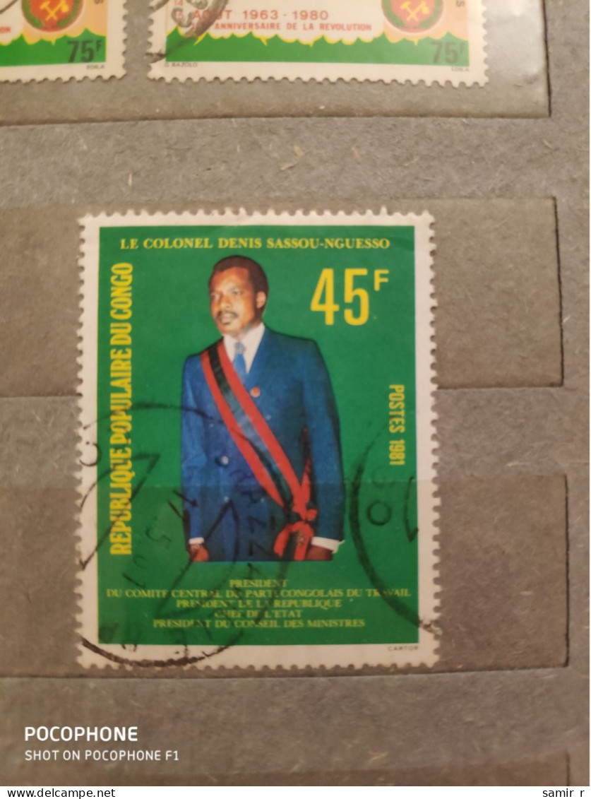 1981	Congo	Persons (F87) - Gebraucht