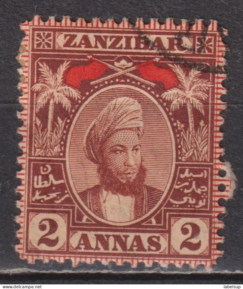 Timbre Oblitéré De Zanzibar De 1896 YT 29 MI 27 - Zanzibar (...-1963)