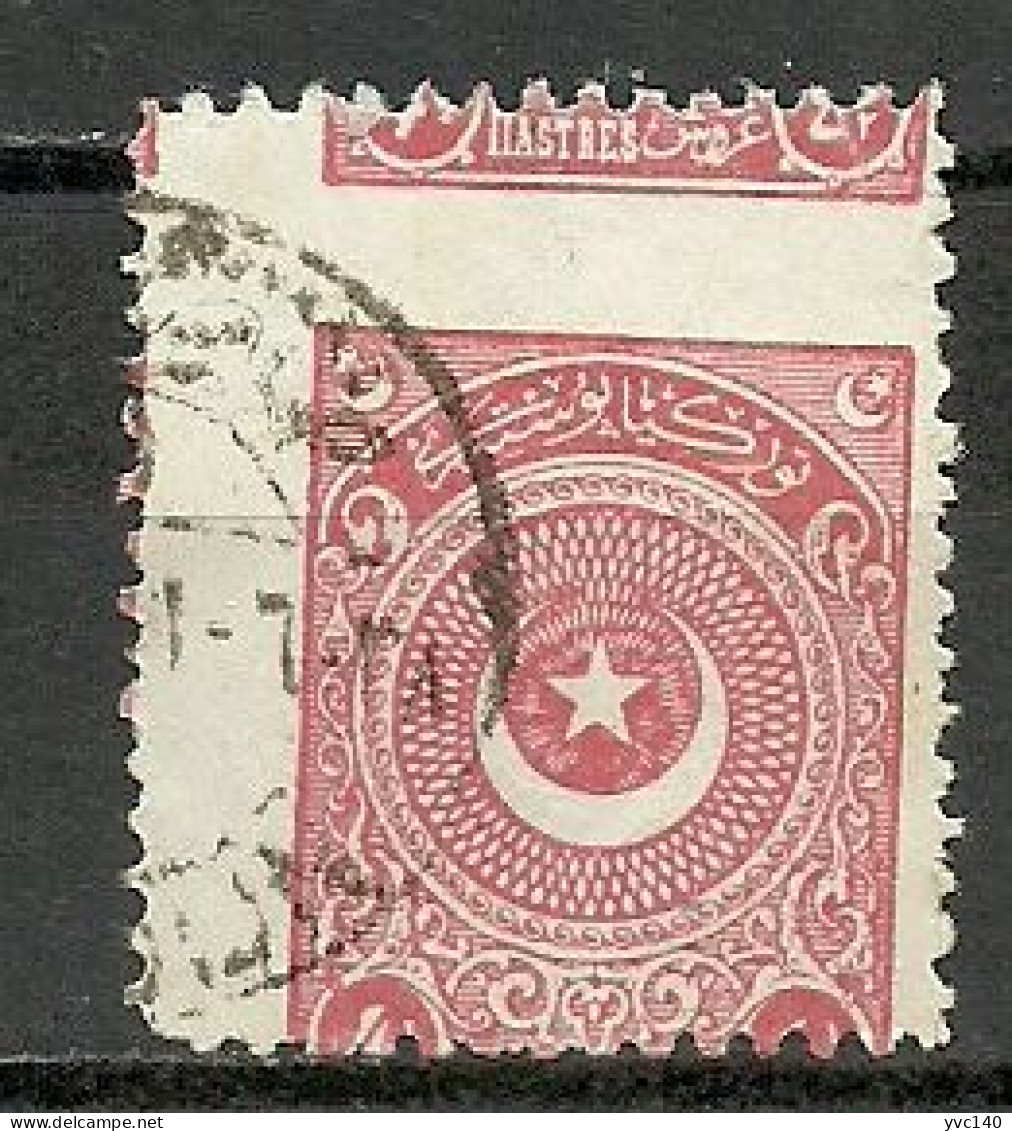 Turkey; 1924 2nd Star&Crescent Issue Stamp 4 1/2 K. "Misplaced Perf." ERROR - Gebraucht