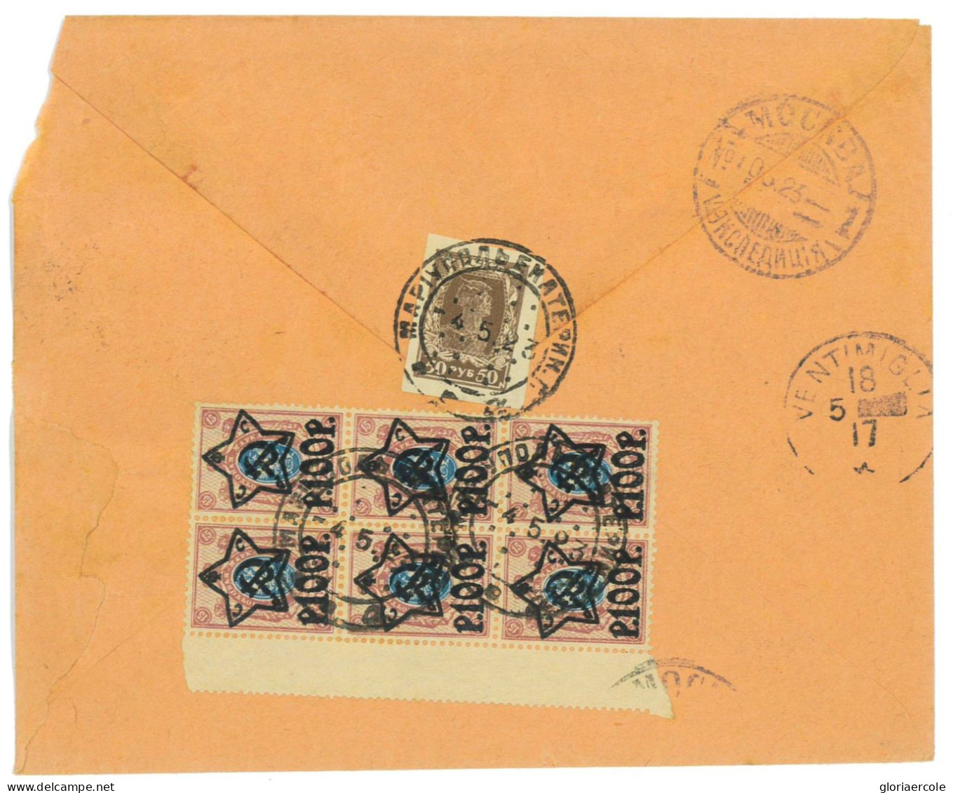 P2914 - RUSSIA , NICE FRESH COVER MIXED FRANKING. 650 RUBEL RATE TO ITALY - Lettres & Documents