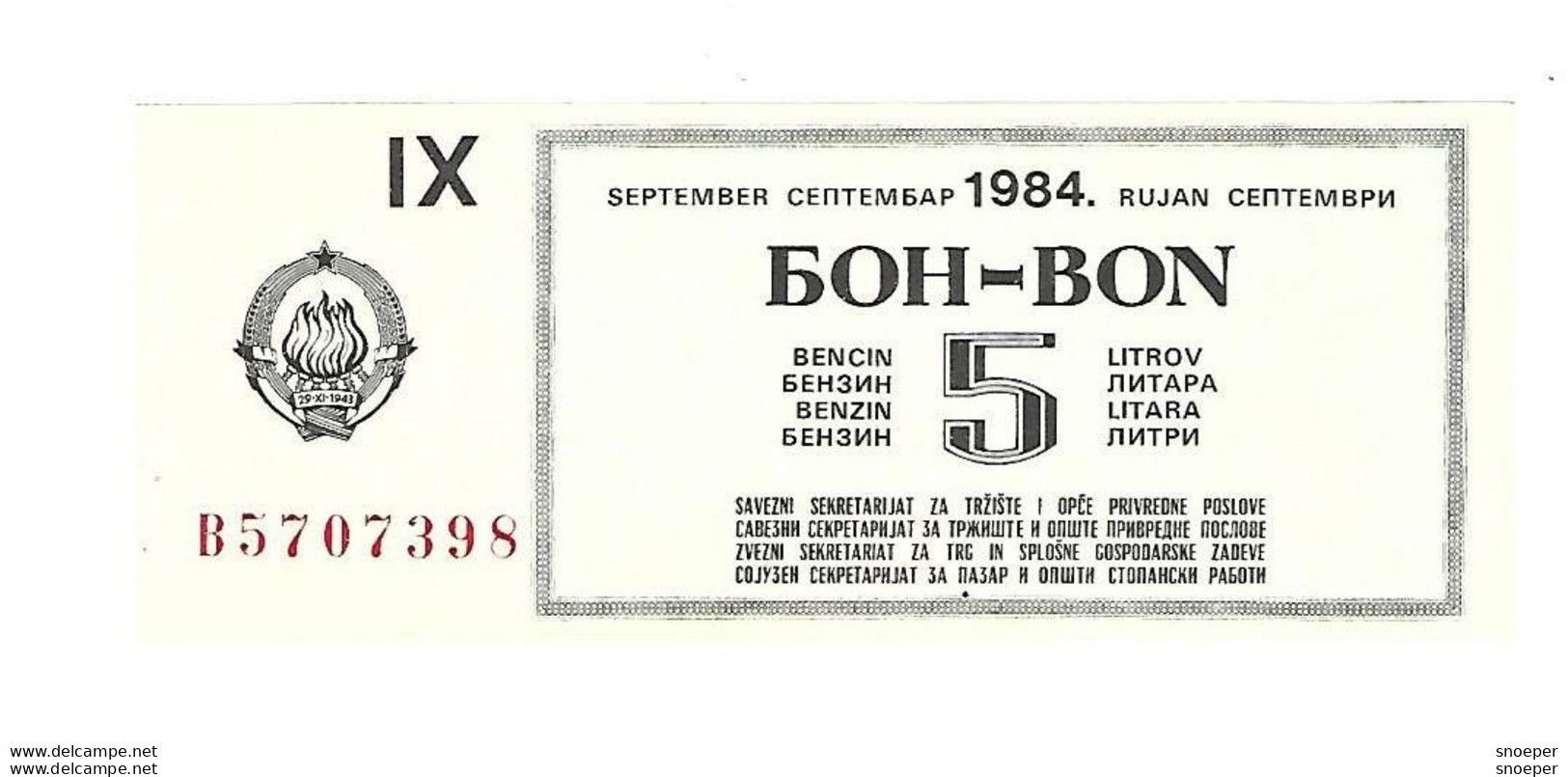 *jugoslavia  5 Liter Benzin Bon September 1984       J13a  Unc - Jugoslawien