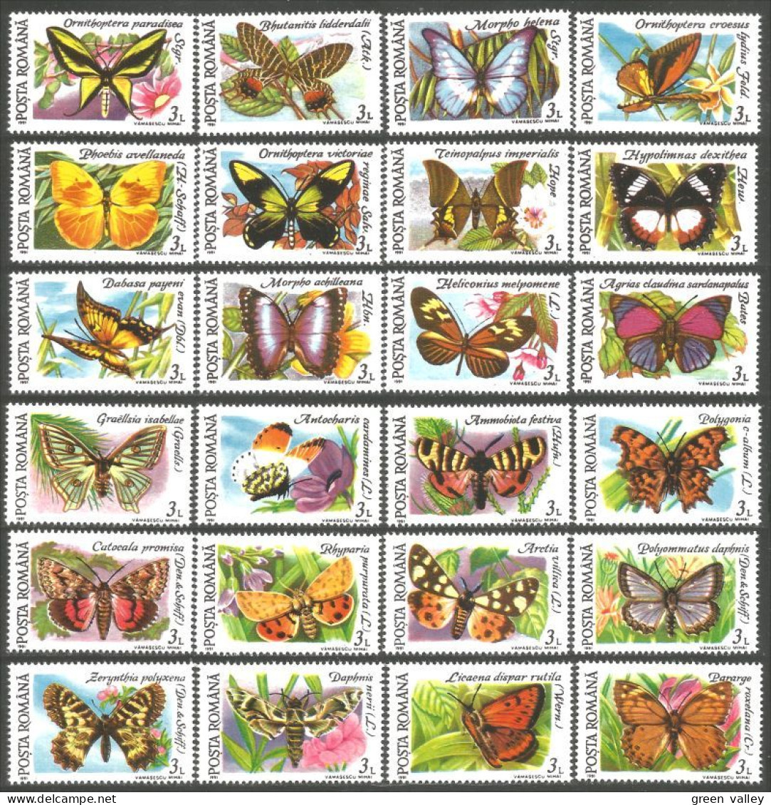 766 Roumanie Papillon Butterfly Farfalla Mariposa Schmetterling Vlinder MNH ** Neuf SC (ROU-371b) - Other & Unclassified