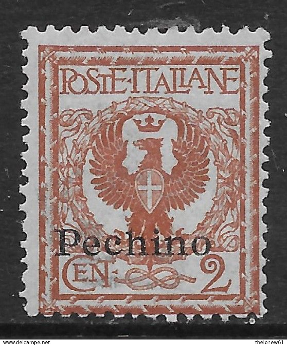 Italia Italy 1917 Estero Pechino Floreale C2 Sa N.9 Nuovo MH * - Peking