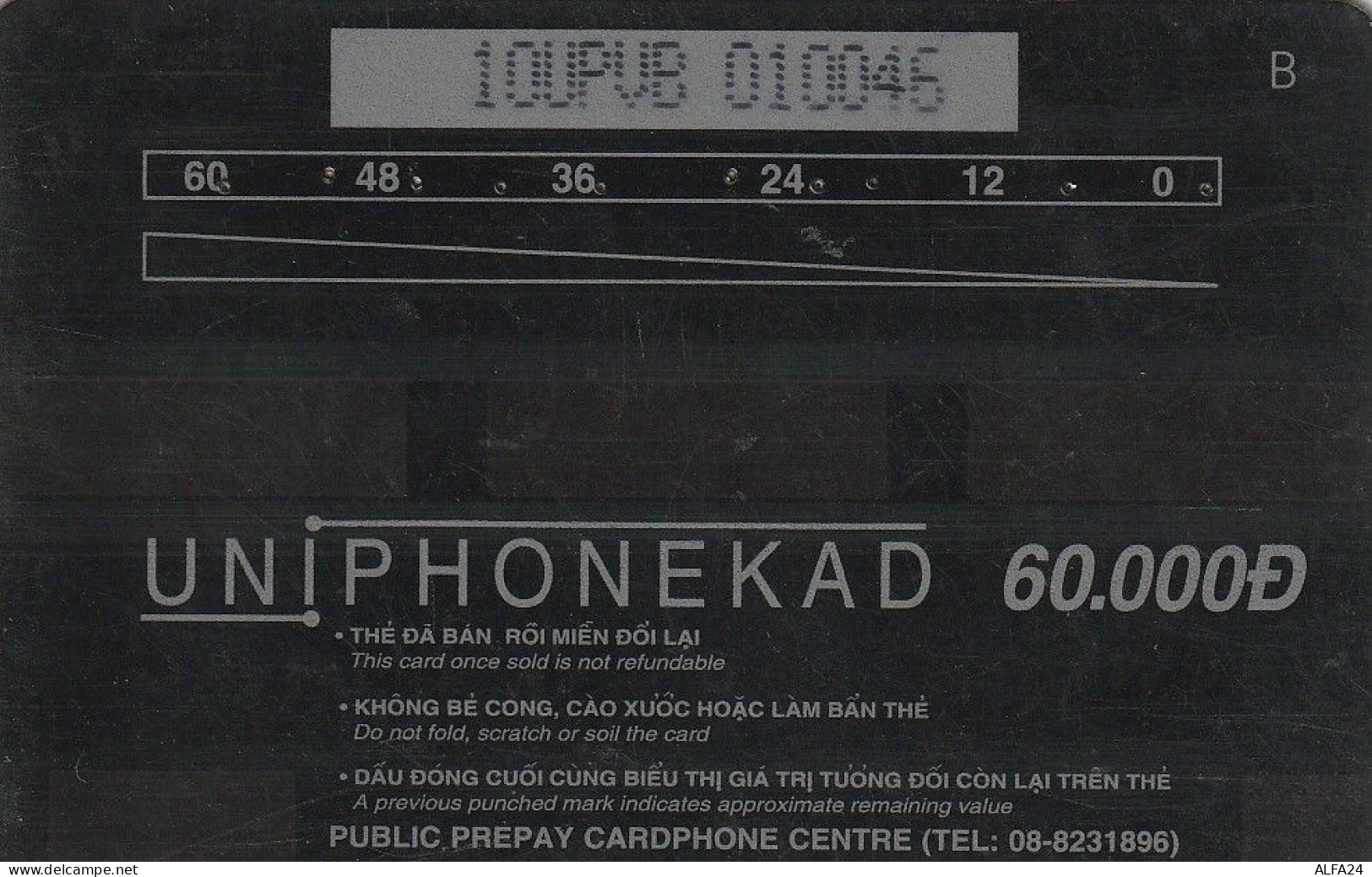 PHONE CARD VIETNAM  (E52.9.4 - Viêt-Nam