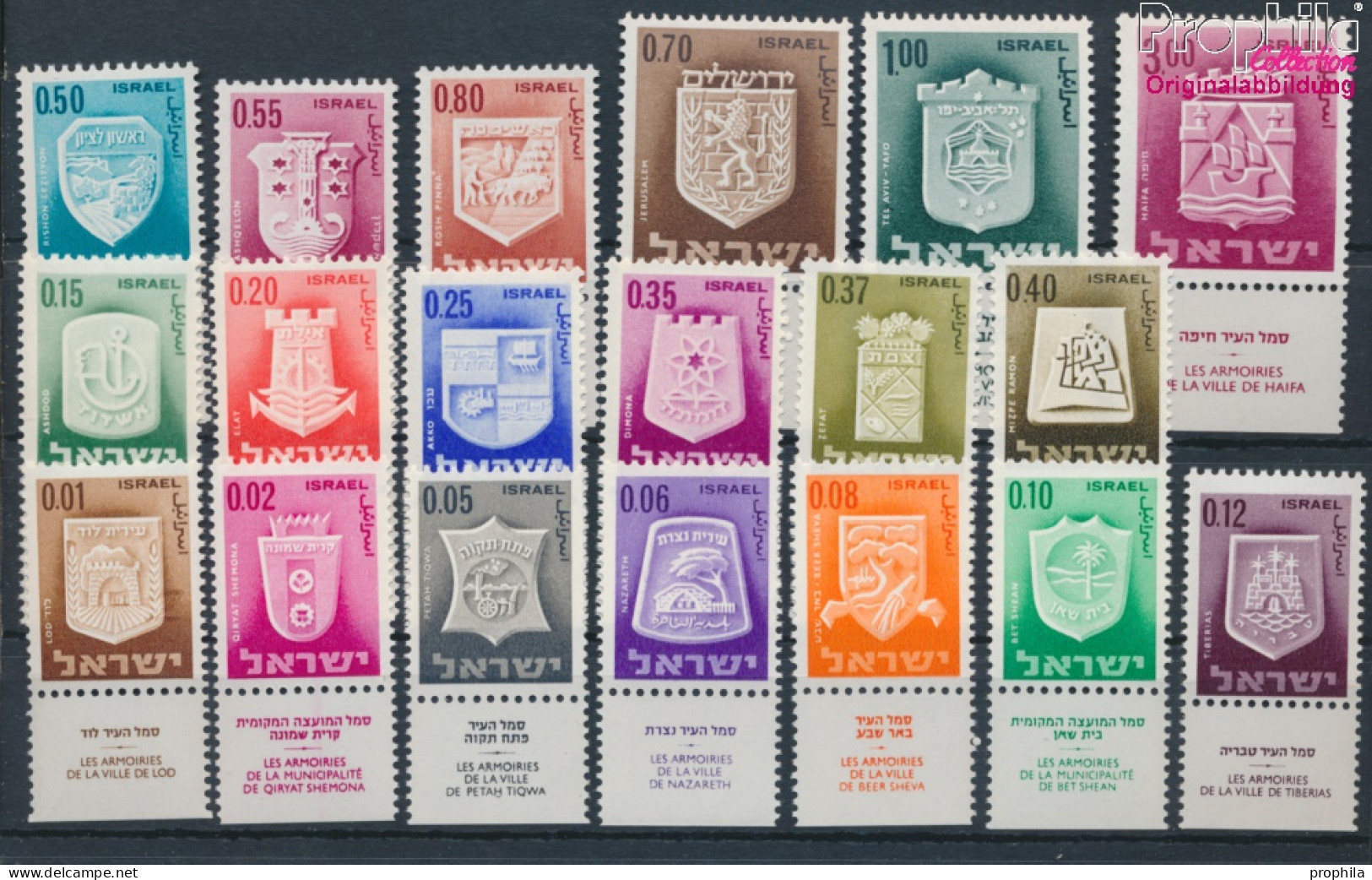 Israel 321-339 Mit Tab (kompl.Ausg.) Postfrisch 1965 Wappen (10348778 - Unused Stamps (with Tabs)