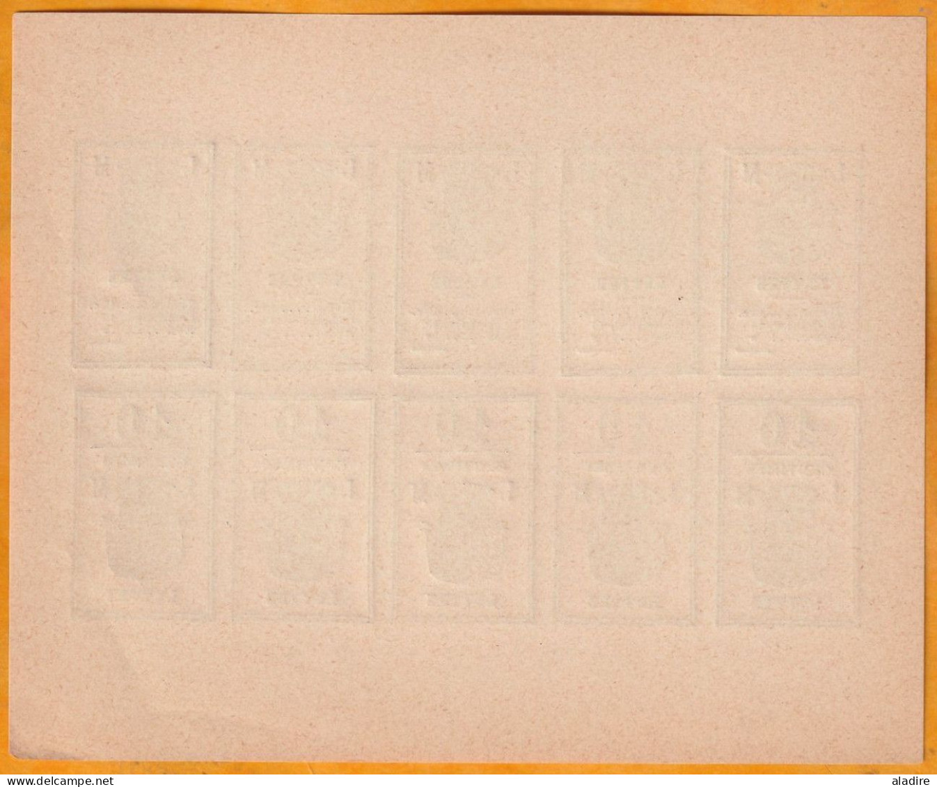 1870 - Office LORIN MAURY Planche De 5 X N° 2 - 10 Centimes - Sans Gomme - Commune De Paris - Guerre (timbres De)